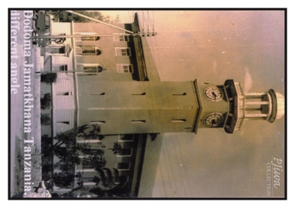 Dodoma Jamatkhana II